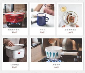 這些寶藏家居用品淘寶店，1000個網友用親身體驗為你種草！